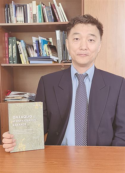 Joo-Yup Lee